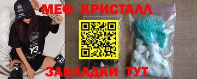 дмт Жуковский