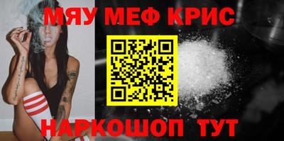 СК Заволжье