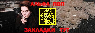 СК Заволжье