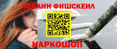 соль ск Заводоуковск