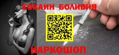 дмт Жуковский