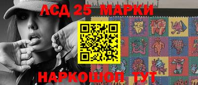 СК Заволжье