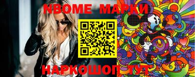 дмт Жуковский