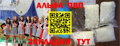 дмт Жуковский