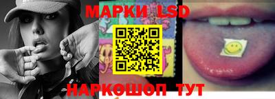 дмт Жуковский