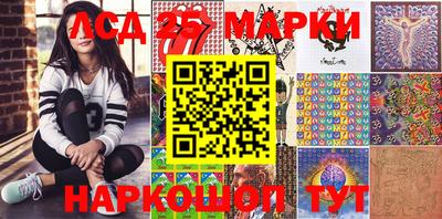 дмт Жуковский