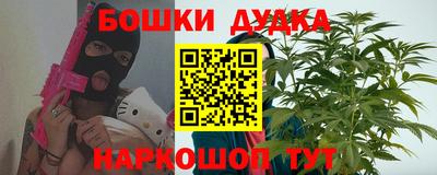 дмт Жуковский