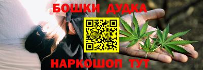 дмт Жуковский