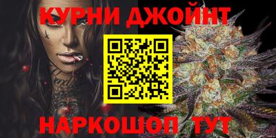 соль ск Заводоуковск