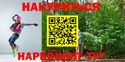 СК Заволжье