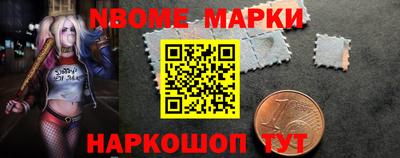 соль ск Заводоуковск
