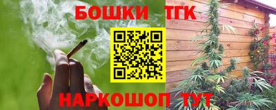 СК Заволжье