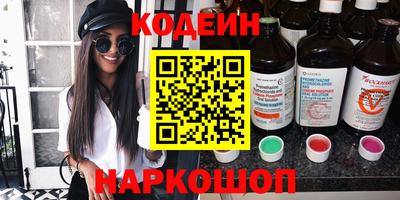 СК Заволжье