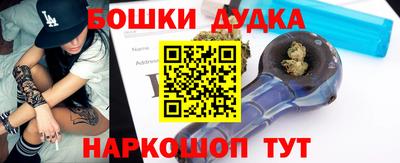 дмт Жуковский