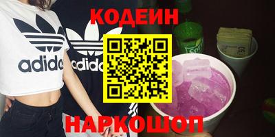 СК Заволжье