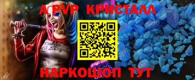 СК Заволжье