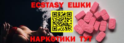 дмт Жуковский