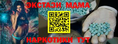 СК Заволжье