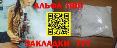 СК Заволжье