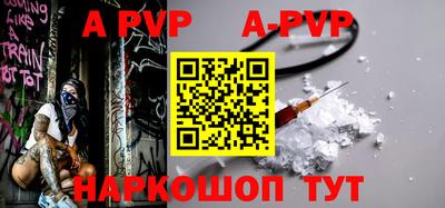 дмт Жуковский