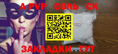 дмт Жуковский