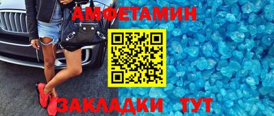СК Заволжье