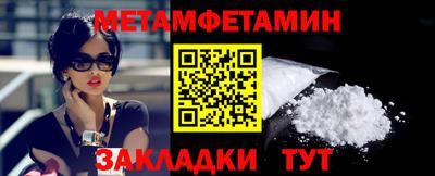 СК Заволжье