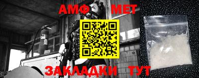 дмт Жуковский