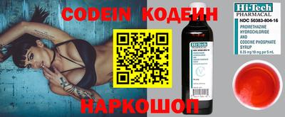 дмт Жуковский