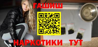 СК Заволжье