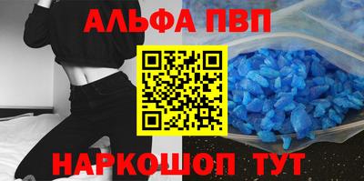 СК Заволжье