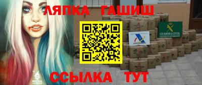 СК Заволжье