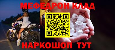 соль ск Заводоуковск