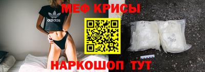 дмт Жуковский